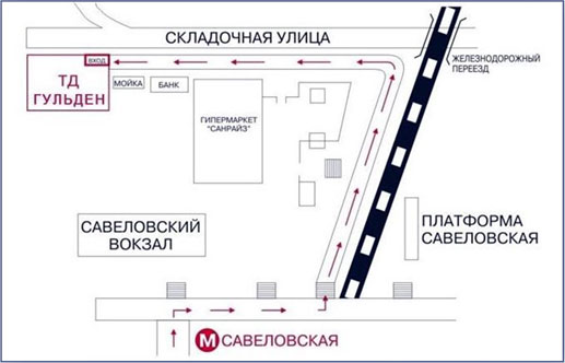 ВашПульт.ру, магазин электроники, Складочная ул., 1, стр. 5, Москва - Яндекс Кар